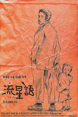 啪啪自拍欧美