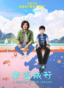 欧美香蕉大胸在线视频观看