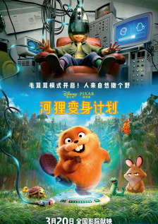欧美香蕉大胸在线视频观看